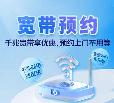 长春经济技术开发区临河街道