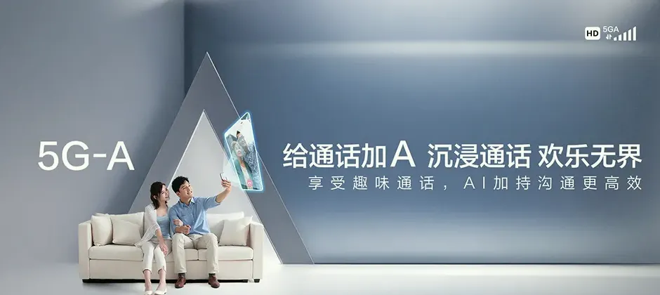 长春经济技术开发区长春经济技术开发区会展街道 移动宽带
