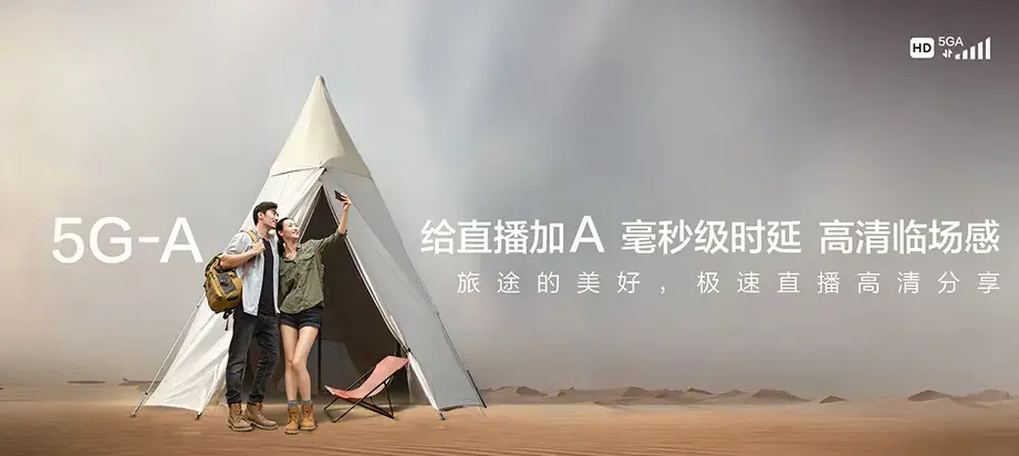 长春经济技术开发区长春经济技术开发区东方广场街道 移动宽带